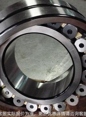 调心滚子轴承 22260 22 794264 22268 2272 CC MBC2A/W33