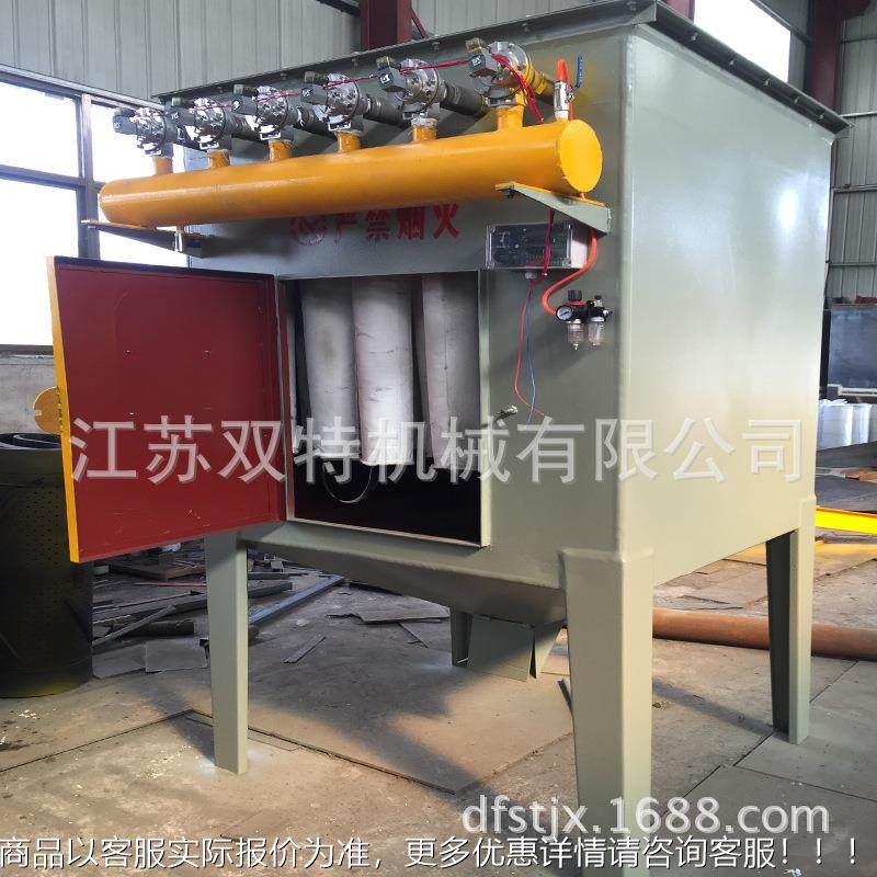 厂家直销脉冲冲布SDL-32袋除尘器尘设备废气处理中设备工业央脉除,五金/工具,工业吸尘器/除尘器,淘宝优惠券,粉丝福利购,淘宝优惠卷