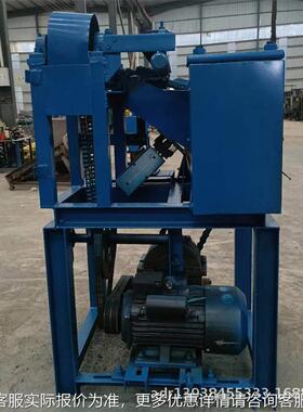 易拉罐罐体展露SRQ平机 加多开宝露罐切压平机器 牛红罐清洗烘干