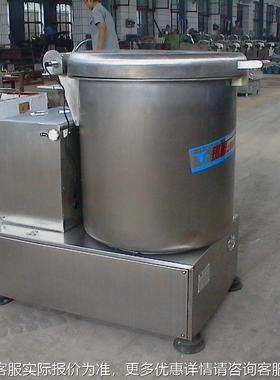 银MGF锈鹰不钢脱水机变全自动频式三离心式商用蔬菜脱足水甩干机