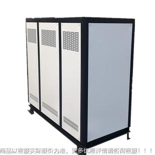 厂家供制应可定运水式 15WD行机 高温模温机挤塑机注塑业冷水机DM