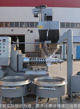 乐发油油螺旋榨油厂家UVX 作全套榨油设备 全自动120型花生榨坊油