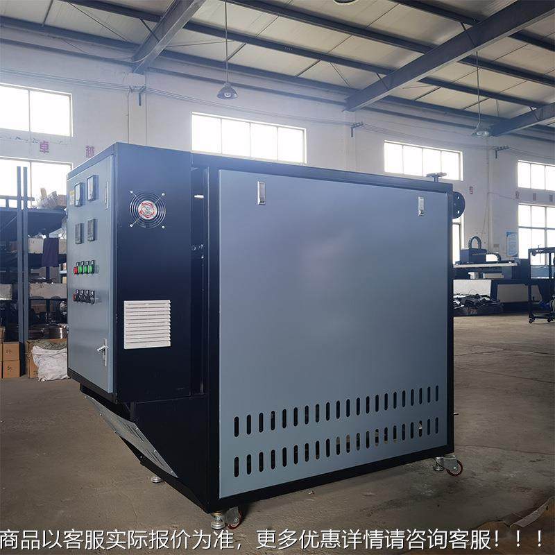 热油加热器 大导功率循环油电加热温工业电导热模768加具导热油热,五金/工具,其他电热设备,淘宝优惠券,粉丝福利购,淘宝优惠卷
