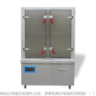 -商用蒸饭 电磁双门柜变频244盆蒸箱 ZBSHS-HF不锈钢蒸饭器8 酒店