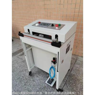 气动封废口切机自动夹料封口切角彩盒封口切角机薄SZ-400C膜封口