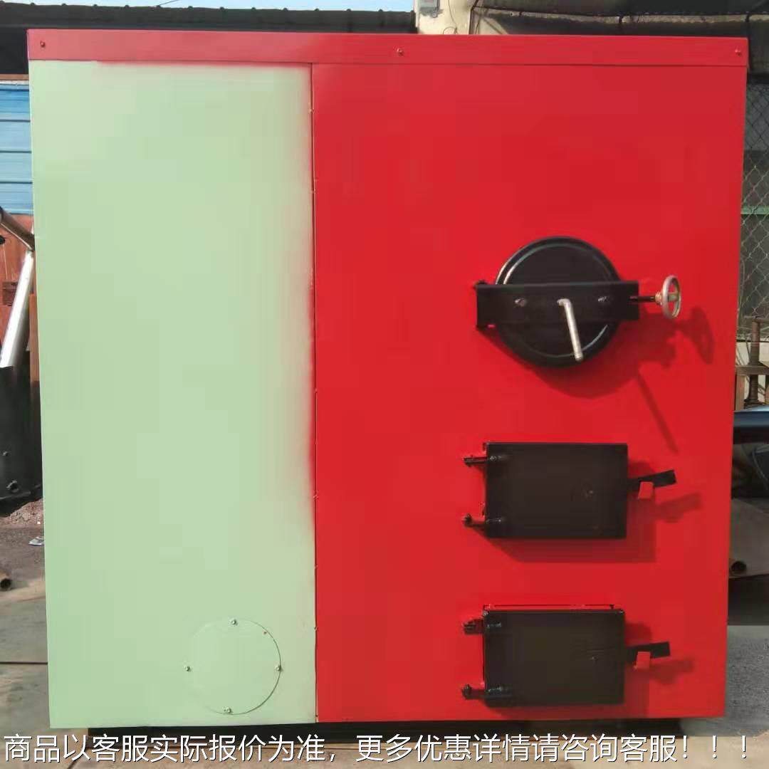 燃clsg煤导热热油锅炉 立式燃煤导热燃油锅炉 燃煤气电加导热油锅,机械设备,锅炉,淘宝优惠券,粉丝福利购,淘宝优惠卷