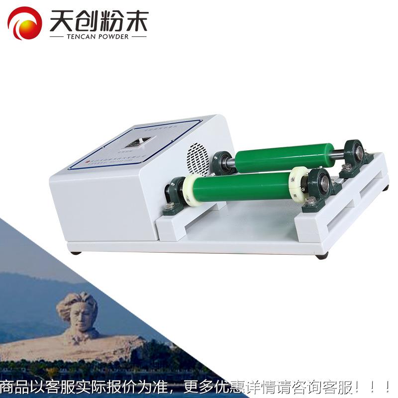 实验室用卧式滚筒球磨机 干湿研磨滚筒研磨仪 北京滚筒磨厂家10