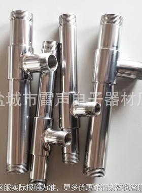 厂生产 WMN不锈水钢射器 流器 管道混合喷射器 射射流混合家器