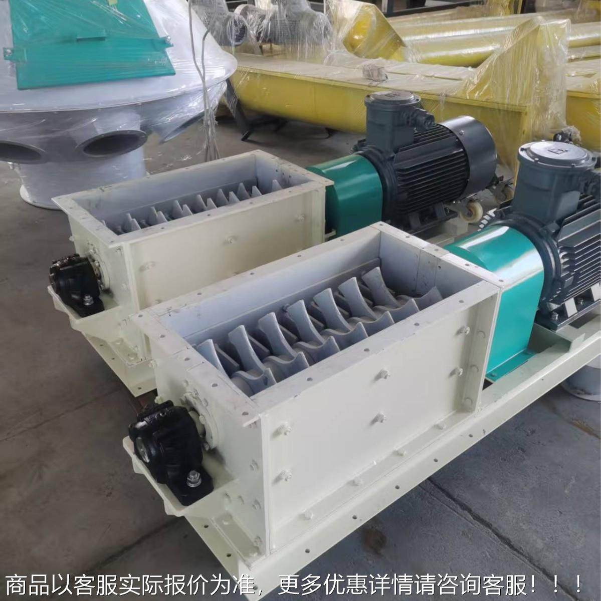 碳源头AOL厂家 锤包片邮 化钨粉锤片 碎机破碎机,搬运/仓储/物流设备,加料机,淘宝优惠券,粉丝福利购,淘宝优惠卷