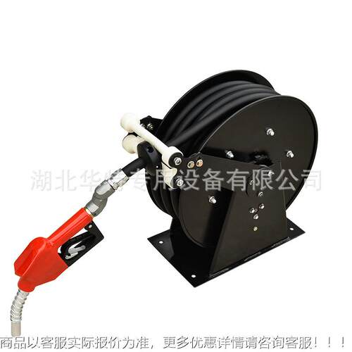 北华特赛尔湖斯限位卷盘自动寸回卷收回位卷管器1OVH15米管盘
