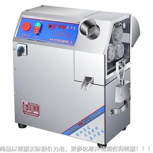 百用成YZ豪华型甘蔗榨汁机商电动榨果汁不机立式 压锈IIL钢甘蔗榨
