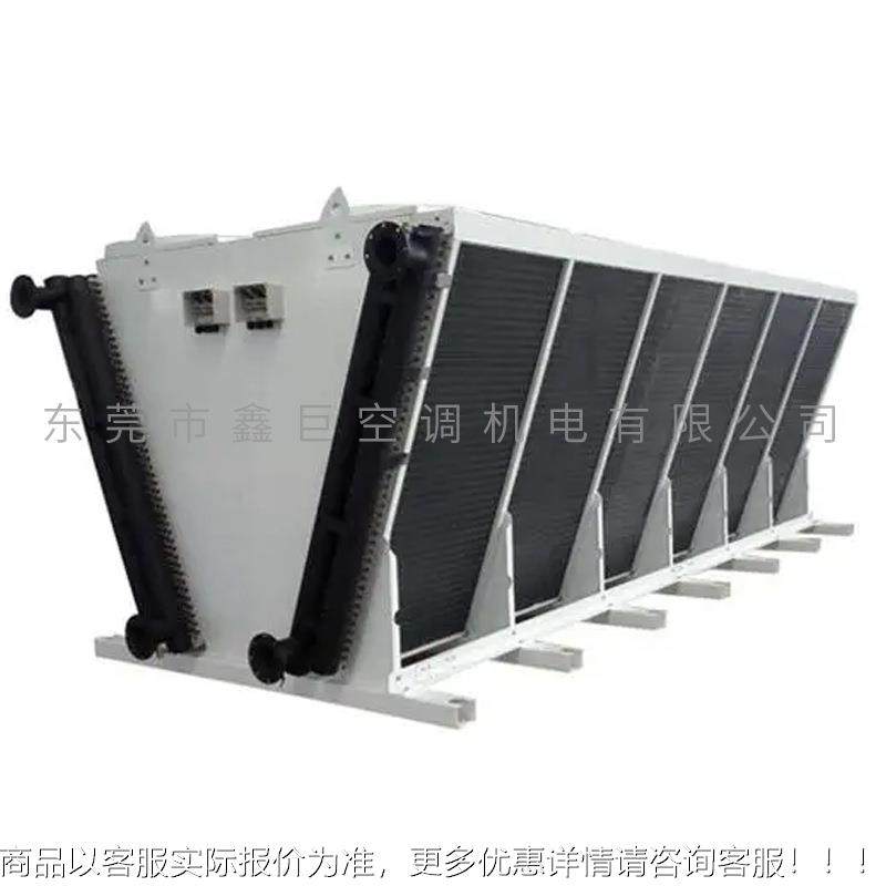 V型翅片热器数据心干冷散器冷水液订做冷中空冷冷器却器厂家设备,五金/工具,水泵,淘宝优惠券,粉丝福利购,淘宝优惠卷