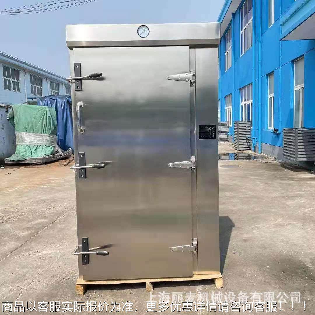 全自 动蒸商用大型推车房559子馒头饺子单门双门三门前后开包门蒸,厨房电器,商用蒸炉/商用蒸包炉,淘宝优惠券,粉丝福利购,淘宝优惠卷