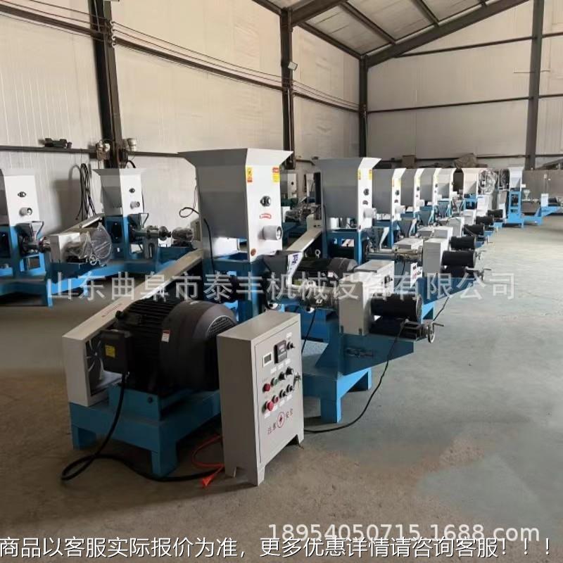 小型宠物料蟹化机 膨猫粮狗粮饲鱼虾饲料颗粒机LCA 全自动饲料生