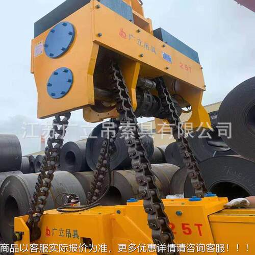 电CBU 动翻转吊具动翻转 卧自卷吊具钳 电动旋转夹 钢卷吊具