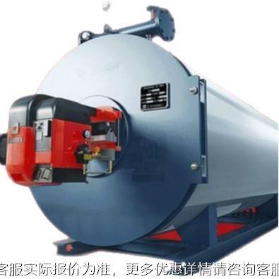 现货YL型工业卧式导热油Y锅炉燃燃免检ETV油有机气热载体加热炉