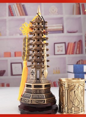 九层文昌塔摆件纯黄铜学生用的文昌塔9层铜制状元文昌笔挂件笔筒