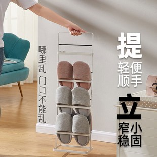 入户倾斜式门后极窄极薄斜t放式简单厕所凉拖鞋架钢架结实牢固铁