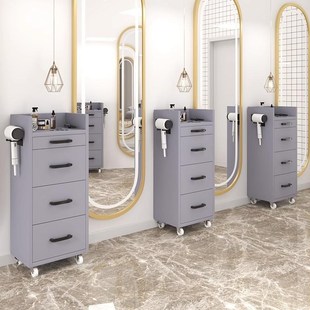 发廊专用免安装多功能时尚剪发柜新款潮流美发店工具柜理发店柜子