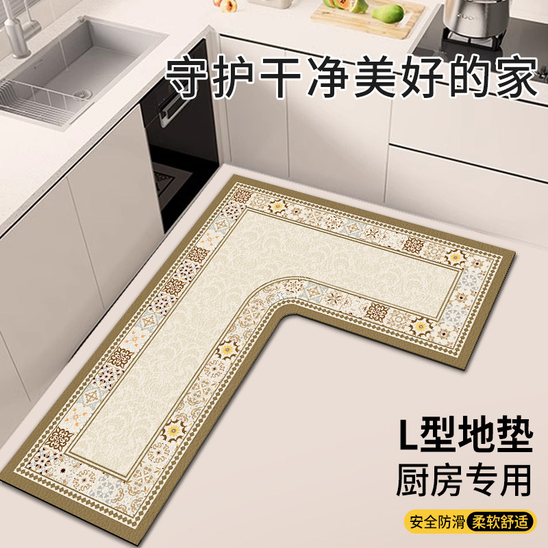 厨房专用地垫L形整块吸水防v油脚垫防滑耐脏可擦免清洗地毯满铺垫