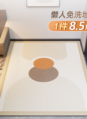 皮革入户门地垫可裁剪家用进门口脚垫pHvc可擦免洗防滑玄关地毯子