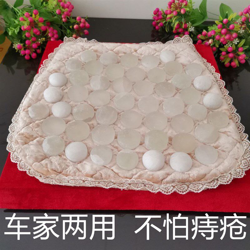 石膏枕头应城正品天然寒水石汽车居家办公座椅沙发垫清凉按摩坐垫 - 实物图