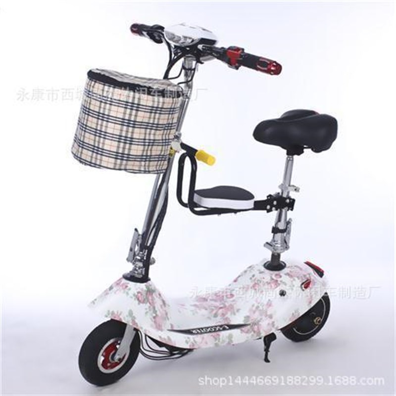 两轮脚踏电动自行车电动成人折叠车E城市小型电动滑板车代步电瓶