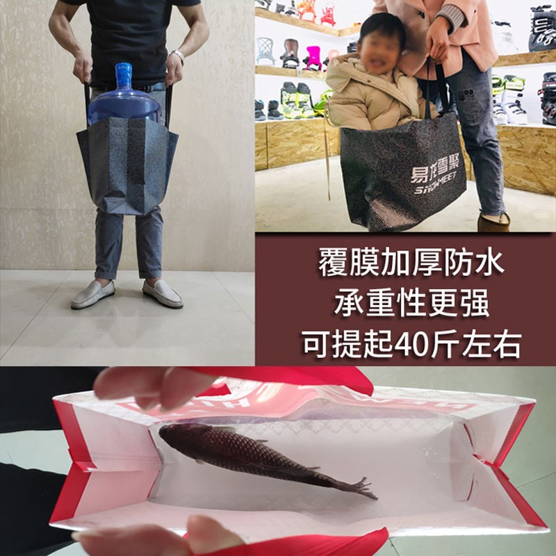 无纺布手提袋定制印logto加厚大号服装店定做覆膜高档环保购物袋