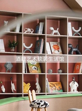 简约现代样板间儿童房软装摆件售楼处儿童区柜子书架创意搭配摆设