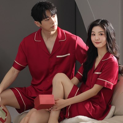 思馨坊情侣睡衣夏季冰丝短袖红色结婚喜庆本命年薄款男女士家居服