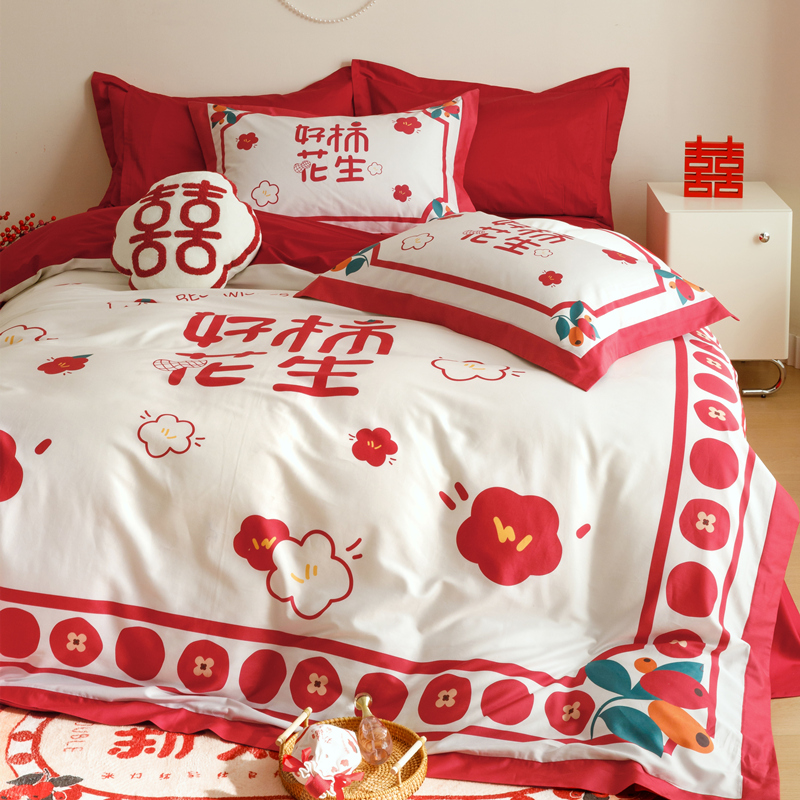 婚庆大红色120支长绒棉四件套全棉田园刺绣纯棉被套结婚床上用品4