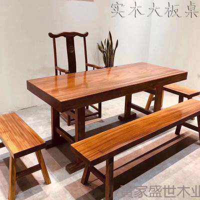 茶桌条案电视柜桌会议桌办公桌奥坎实木大板胡桃木简约餐桌.o.