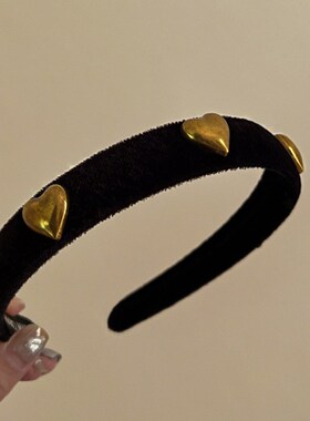 黑色丝绒发箍女款秋冬法式爱心高级感头箍百搭外出气质发饰小众