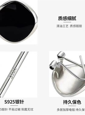 新款黑色耳环女气质潮轻奢高级感冷性风耳钉小众设计针夹款耳饰