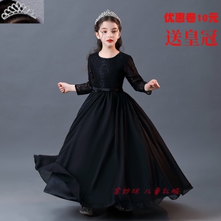 2021秋冬新款长袖儿童女童演出黑色晚礼服钢琴大提琴演奏服公主裙