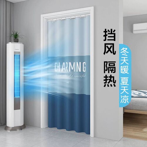 防蚊门帘b2023新款夏遮光隔热空调家用客厅房间隔断帘免打孔高级