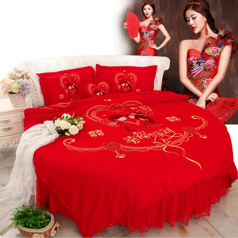 磨毛婚庆大红色全棉结婚床品w圆床四件套情侣圆被套圆床罩圆形床