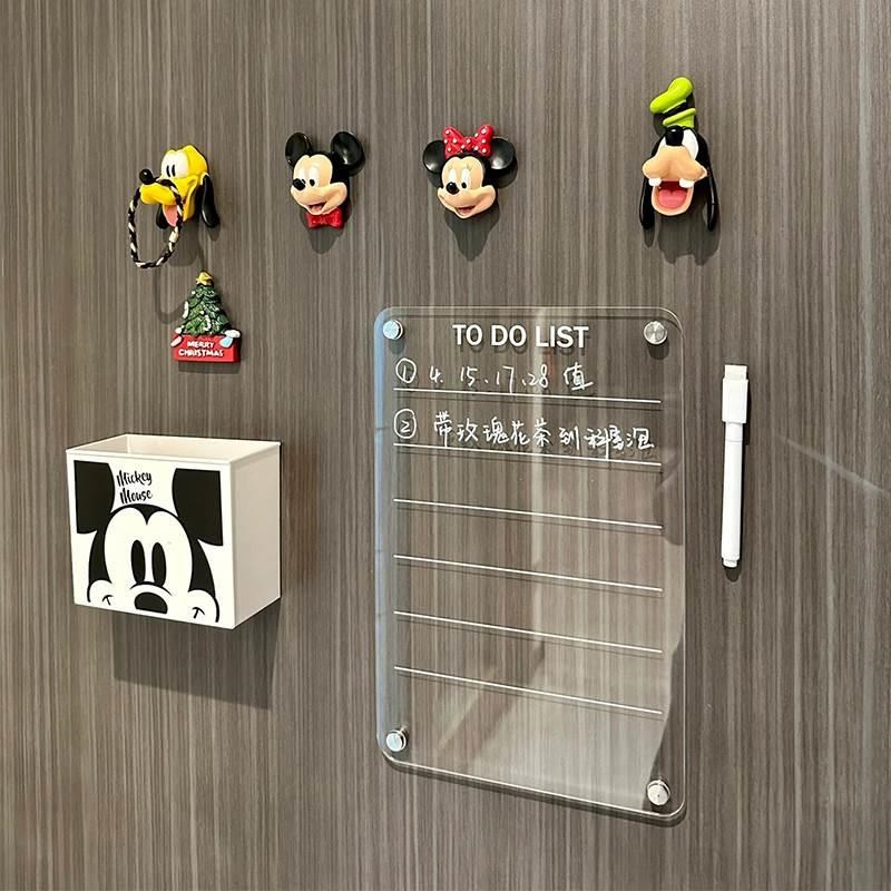 冰箱贴展示板磁贴留言板透明亚克力入户铁门磁吸周计划表备忘可擦