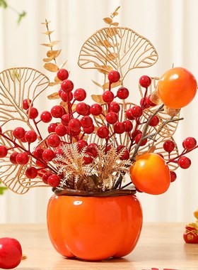 乔迁之喜装饰家居客厅电视柜柿柿如意柿子摆件发财果搬新布置用品