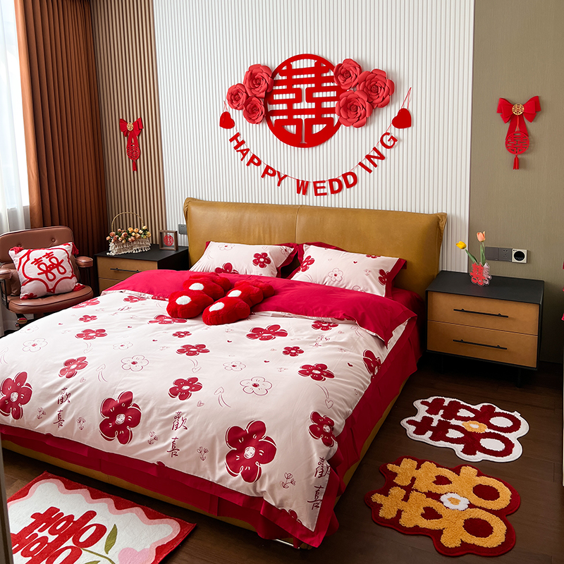 婚庆红色100支长绒棉四件套被套全棉结婚刺绣喜被套陪Z嫁床上用品