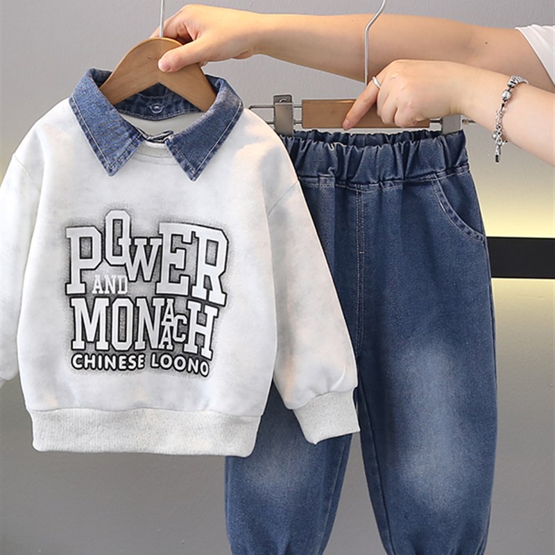 男宝宝秋季套装2025新款男童洋气卫衣两件套婴儿小童装春秋装潮