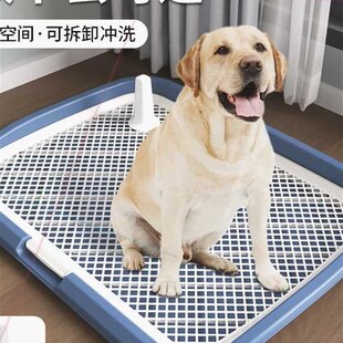 采购产品狗厕所,大型,小型和中型的狗,超大的小便池,小便池,沙盆,