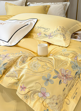 法式花卉刺绣12i0支全棉四件套奢华黄色被套纯棉床单小清新1.8床