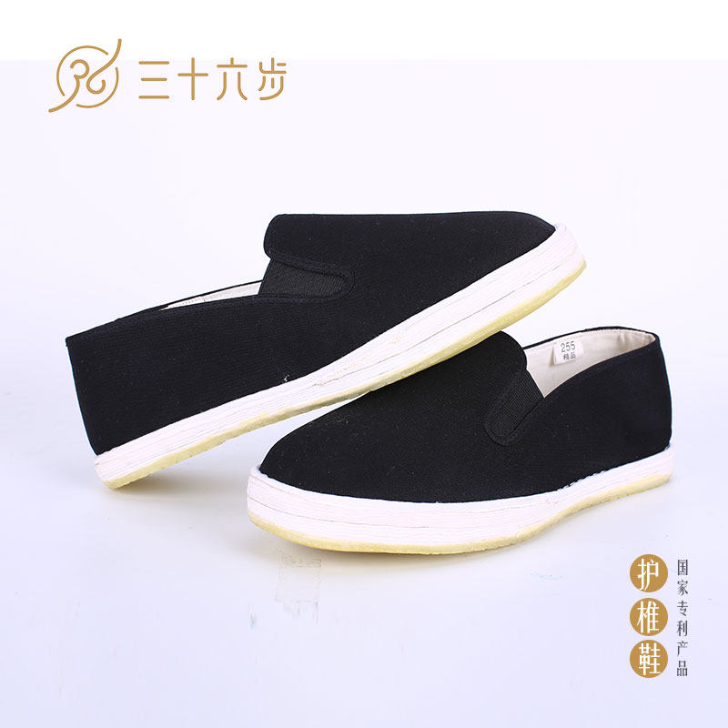 三十六步男布鞋中老年千层底中国风休闲轻便透气防臭一脚蹬爸爸鞋