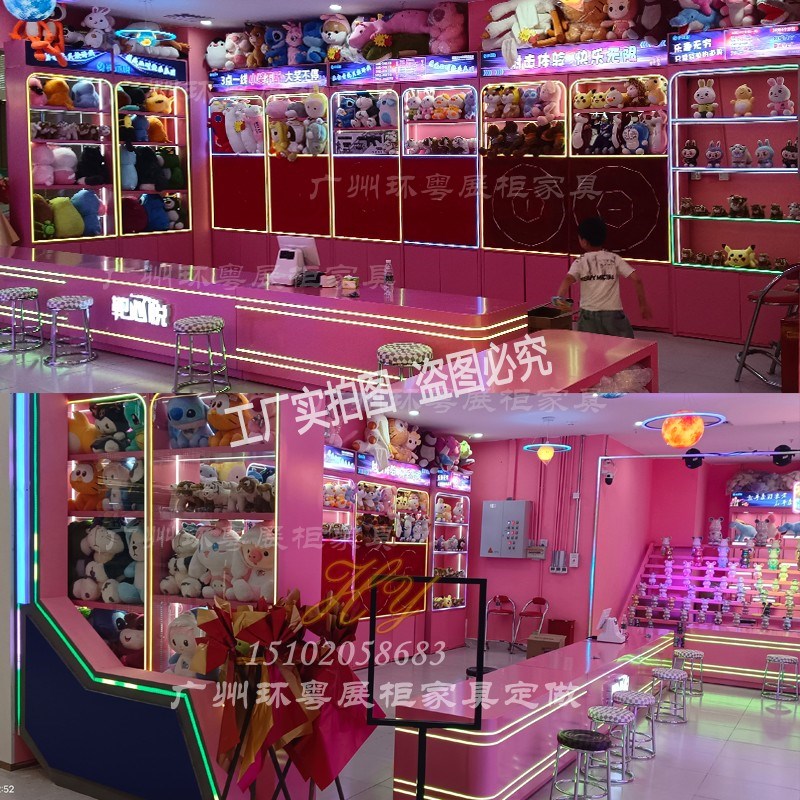 变色流水七彩灯娃娃礼品兑u换潮玩气球射击靶展柜沙包柜手办展示