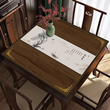 新中式木纹桌布客厅红木茶几桌布餐桌桌垫桌旗可裁剪定制防水防油