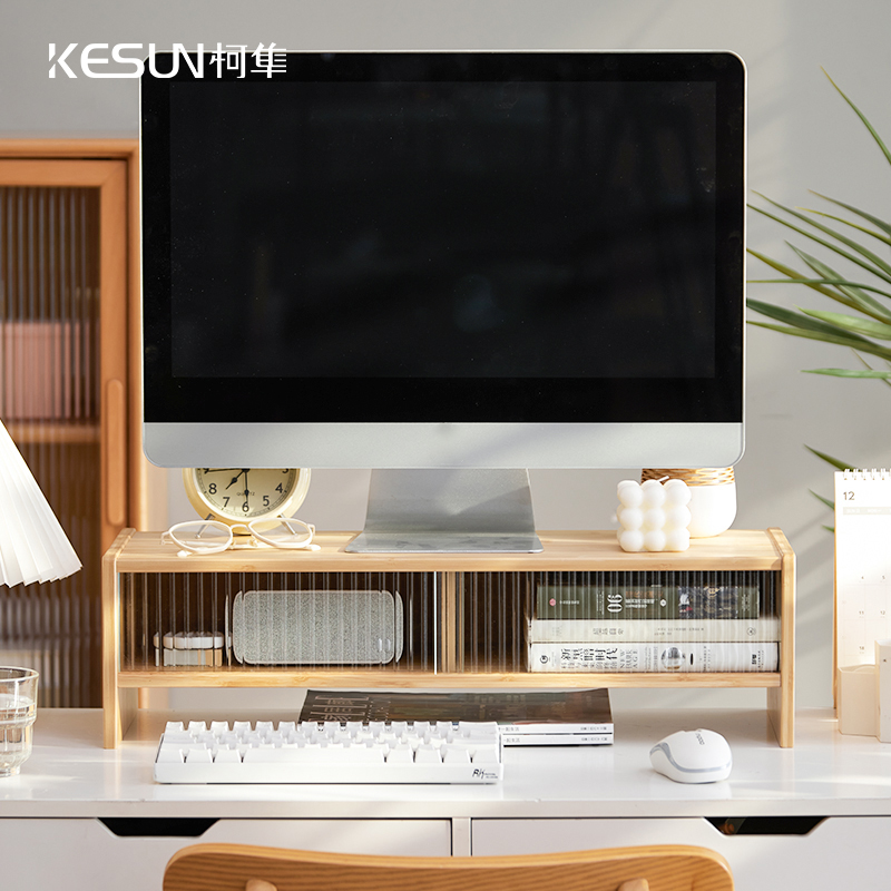 电脑增高架显示器增高架垫高显示屏办公桌面置物架台式电脑增高架