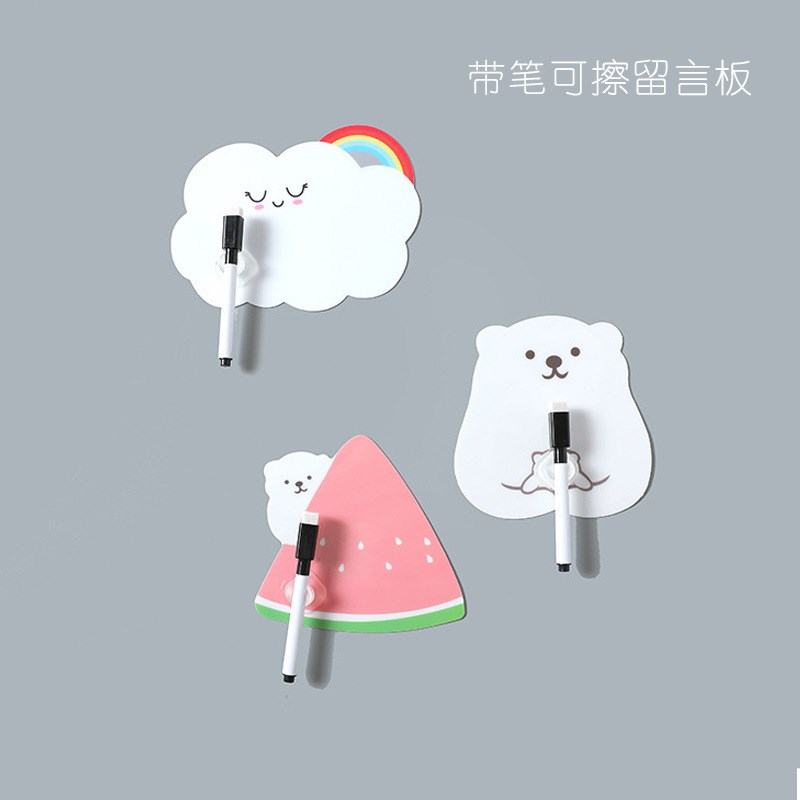 冰箱贴带笔可擦写留言板粘贴创意卡通墙壁装饰留言贴写字板便利贴
