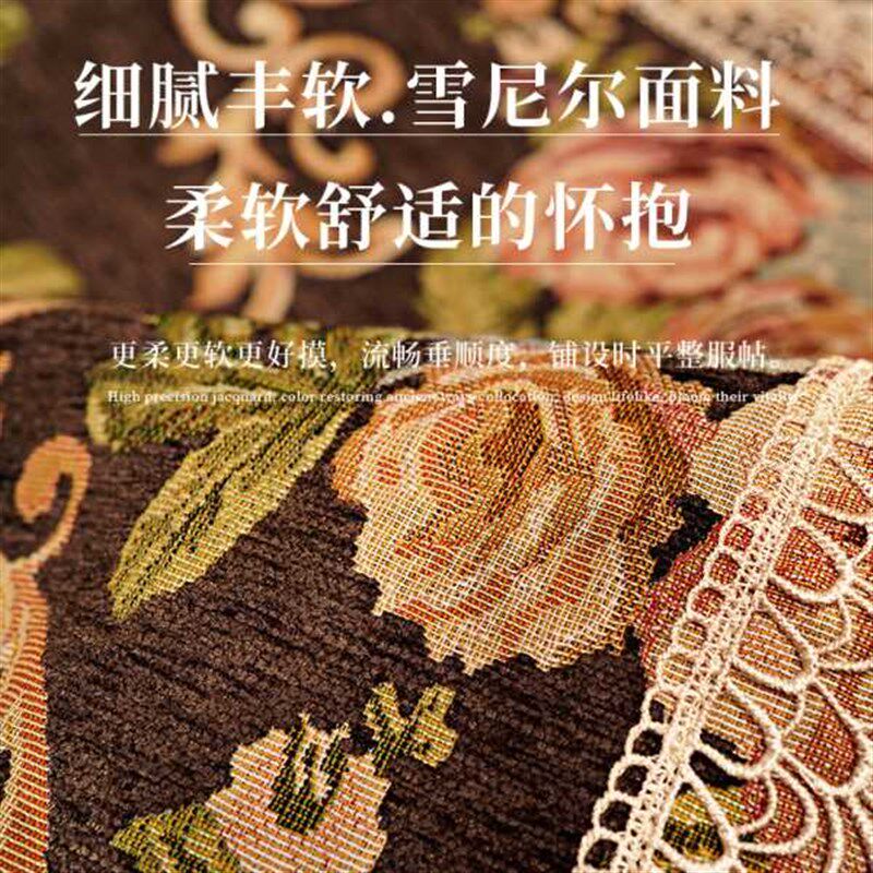 厂家沙发垫美式复古式高档奢华四季通F用防滑欧式田园皮坐垫套罩