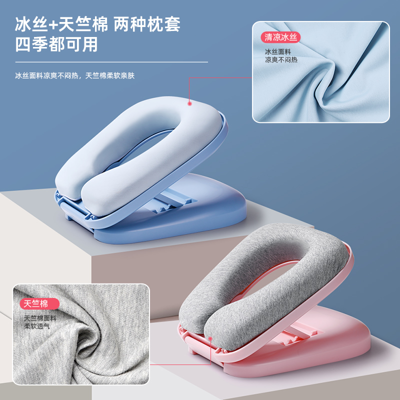 午睡枕办公室午休神器小学生趴睡B枕桌上J睡觉抱枕男生款女午觉枕